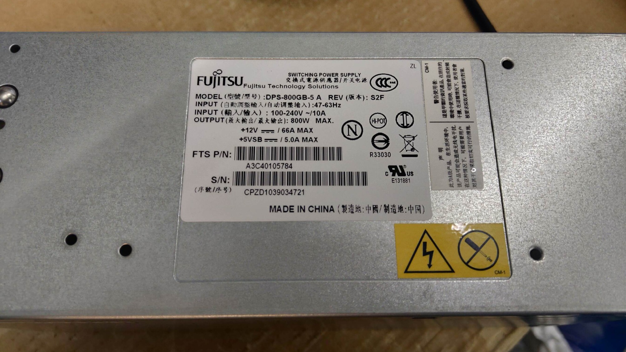 17 6Pin ATX PCIe Connector Power Supply Breakout Board Adapter For Fujitsu Server PSU DPS-800GB-5 A / DPS-800GB-3 A